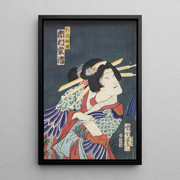 Azuma nishikie Pl80 - Various Artists — framed artwork on a wall