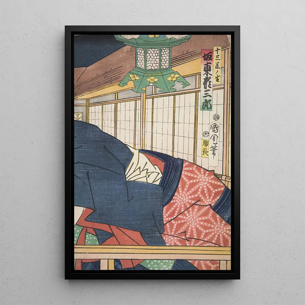 Azuma nishikie Pl81 - Various Artists — framed artwork on a wall