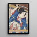 Azuma nishikie Pl83 - Various Artists — framed artwork on a wall