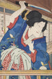 Azuma nishikie Pl83 - Various Artists — artwork view