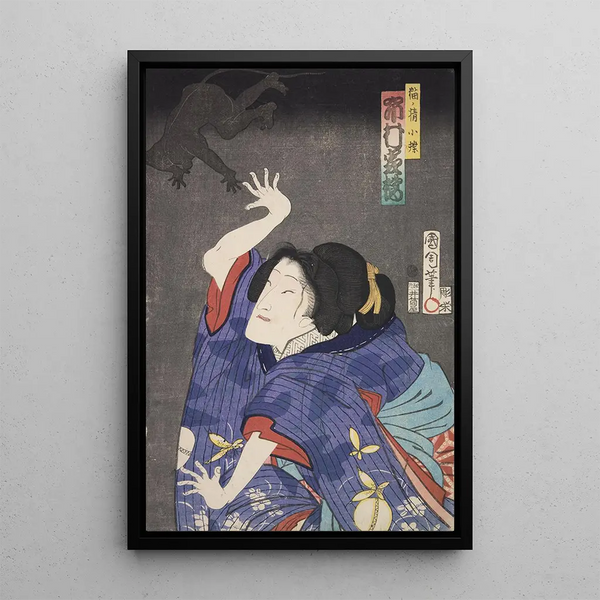 Azuma nishikie Pl84 - Various Artists — framed artwork on a wall