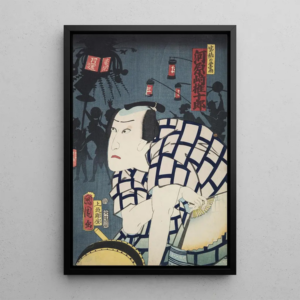 Azuma nishikie Pl85 - Various Artists — framed artwork on a wall