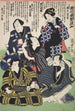 Azuma nishikie Pl86 - Various Artists — artwork view