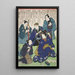 Azuma nishikie Pl87 - Various Artists — framed artwork on a wall