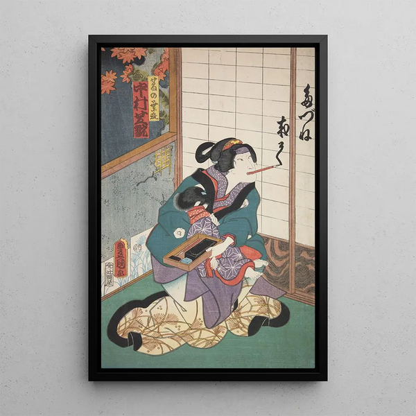 Azuma Nishikie Pl92 - Various Artists — framed artwork on a wall