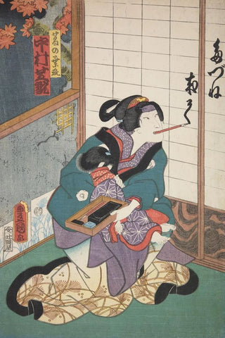 Various Artists - Azuma nishikie Pl92.webp