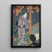 Azuma nishikie Pl93 - Various Artists — framed artwork on a wall