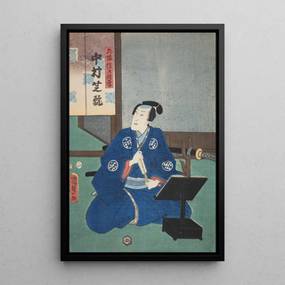 Various Artists - Azuma nishikie Pl94.webp