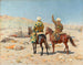 About the War - Vasily Vereshchagin — artwork view