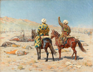 About the War - Vasily Vereshchagin — artwork view