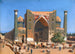 Madrasa Chir-Dor on Registan Square in Samarkand - Vasily Vereshchagin — artwork view