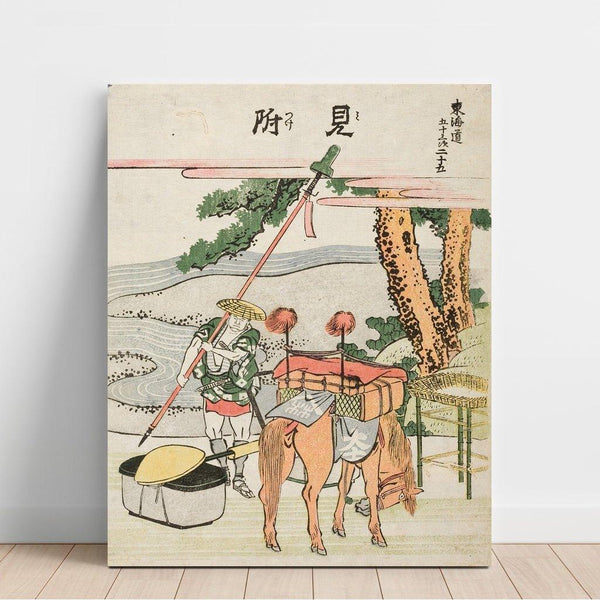 Reproduction of the painting View of Mitsuke - Katsushika Hokusai