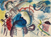 Sketch for painting with a white border - Wassily Kandinsky — artwork view