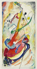 Esquisse for a fresco for Edwin R Campbell n° 1 - Wassily Kandinsky — artwork view