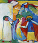 Improvisation 6 African - Wassily Kandinsky — artwork view