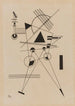 Lithograph No. 1 R 185 - Wassily Kandinsky — artwork view