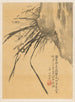 Orchidée - Watanabe Kazan — artwork view