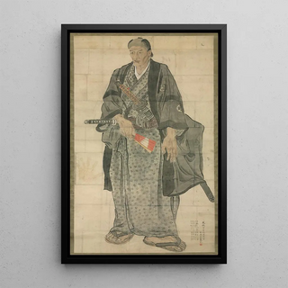 Watanabe Kazan - Portrait of zora Buzaemon.webp