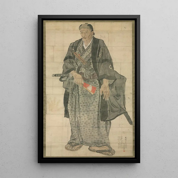 Portrait of Zora Buzaemon - Watanabe Kazan — framed artwork on a wall
