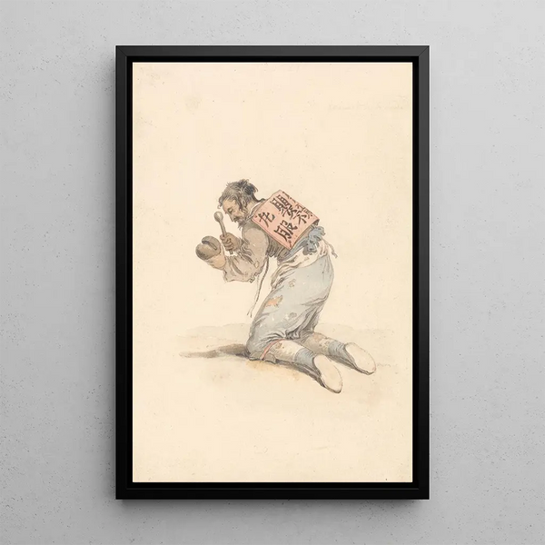 a Chinese beggar - William Alexander — framed artwork on a wall