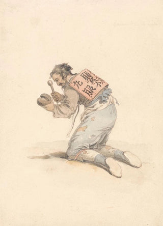 a Chinese beggar - William Alexander — artwork view