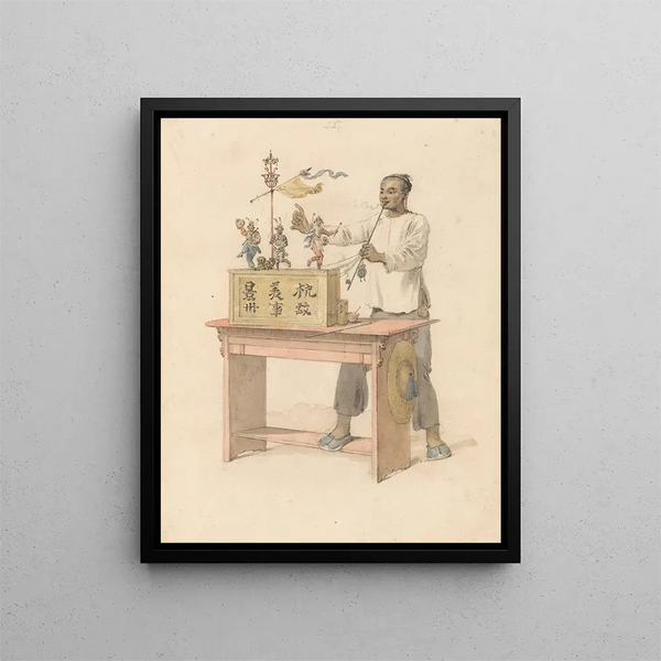 A Rare Spectacle - William Alexander — framed artwork on a wall