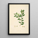 Plants of the Coromandel Coast Pl083 - William Roxburgh — framed artwork on a wall