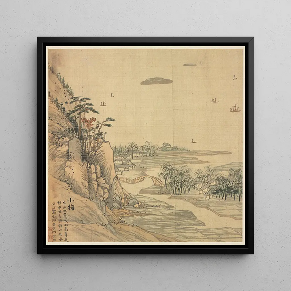 Xiaomei - Song Xu — framed artwork on a wall