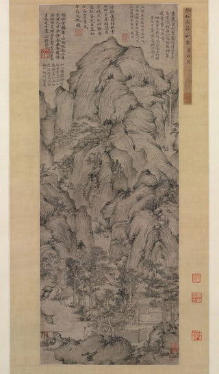 Streams and Mountains - Xu Ben — artwork view