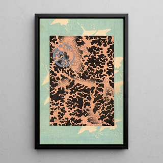 Yamada Naosabur - Bijutsukai Pl05.webp