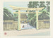Sanctuary Meiji - Yamaguchi Gen — artwork view