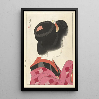 Yamakawa Shuho - Rode kraag.webp