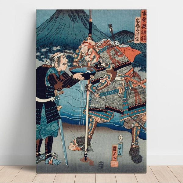 Reproduction of the painting Yamamoto Kansuke Haruyuki - Utagawa Kuniyoshi