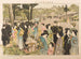 La fête dans le jardin de l'amiral Tg de Yamamoto Shun — artwork view
