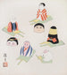 Japanese Folk Toys Painting Kydo Gangu Sh Haru Pl04 - Yamashita Hakuba — artwork view