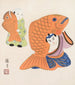 Jouets folkloriques japonais Kydo gangu sh haru Pl10 - Yamashita Hakuba — artwork view