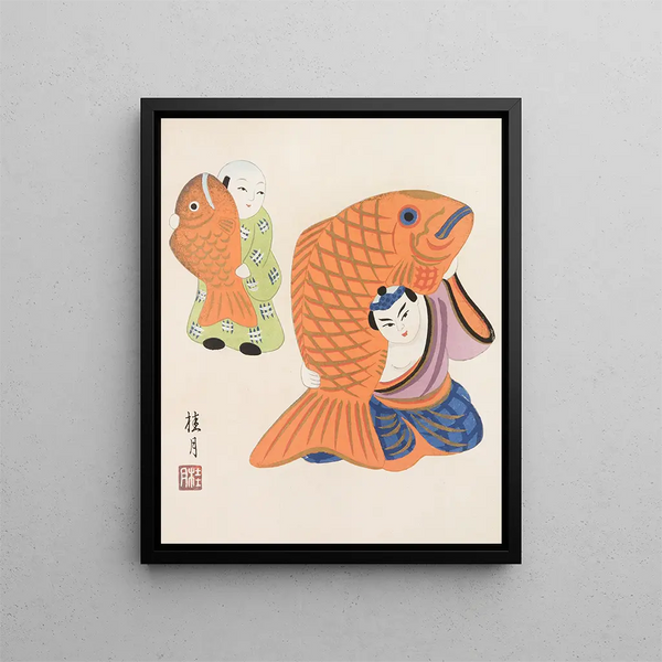 Jouets folkloriques japonais Kydo gangu sh haru Pl10 - Yamashita Hakuba — framed artwork on a wall