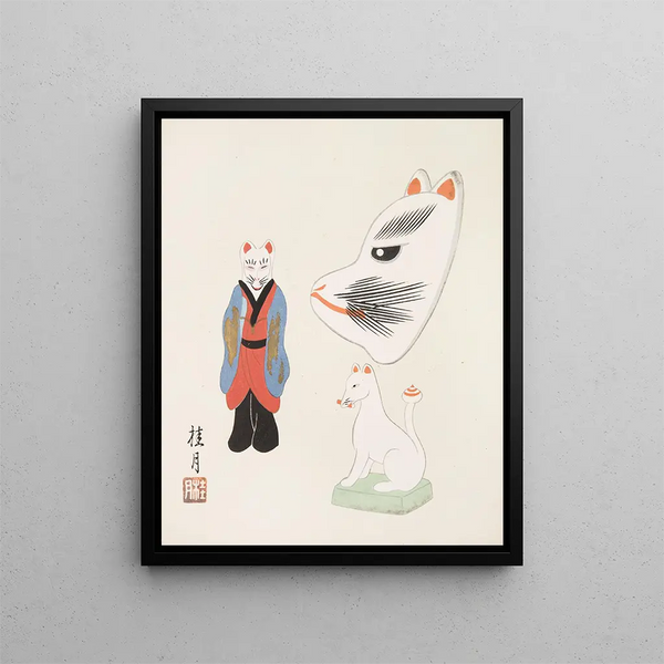 Jouets folkloriques japonais Kydo gangu sh haru Pl13 - Yamashita Hakuba — framed artwork on a wall