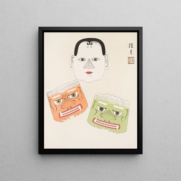 Jouets folkloriques japonais Kydo gangu sh haru Pl18 - Yamashita Hakuba — framed artwork on a wall
