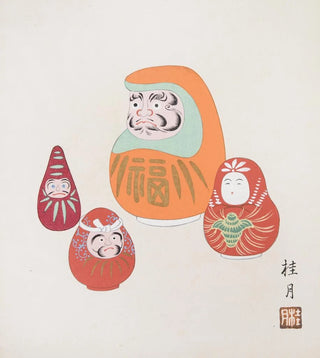 Yamashita Hakuba - Japanese Folk Toys Kydo gangu sh haru Pl21.webp