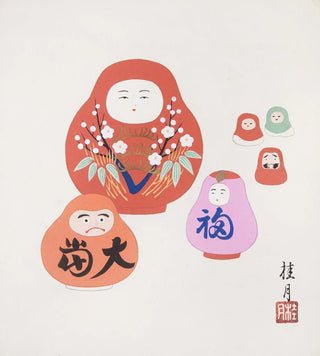 Yamashita Hakuba - Japanese Folk Toys Kydo gangu sh haru Pl22.webp