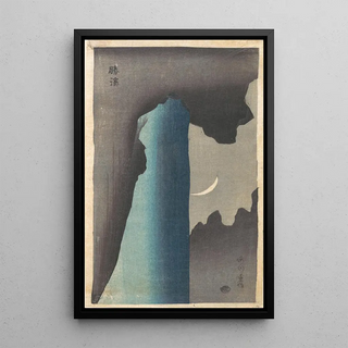 Yanagawa Shigenobu - Celebrated Waterfall.webp