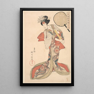 Yanagawa Shigenobu - Konami of Kurahashiya Yanagawa.webp