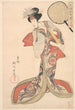Konami by Kurahashiya Yanagawa - Yanagawa Shigenobu — artwork view