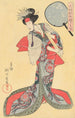 Konami by Kurahashiya in the Sakibayashi musician group - Yanagawa Shigenobu — artwork view