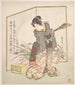 New Year Greeting Card Painting for the Year of the Rat - Yanagawa Shigenobu — artwork view