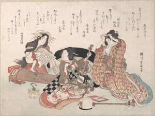 Women Playing Music - Yanagawa Shigenobu — artwork view