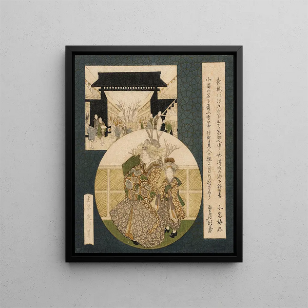 Courtesan and servant at the door of the Yoshiwara district - Yashima Gakutei — framed artwork on a wall