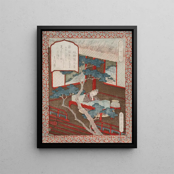 Prosperity Ding Gu dreaming of a pine tree - Yashima Gakutei — framed artwork on a wall