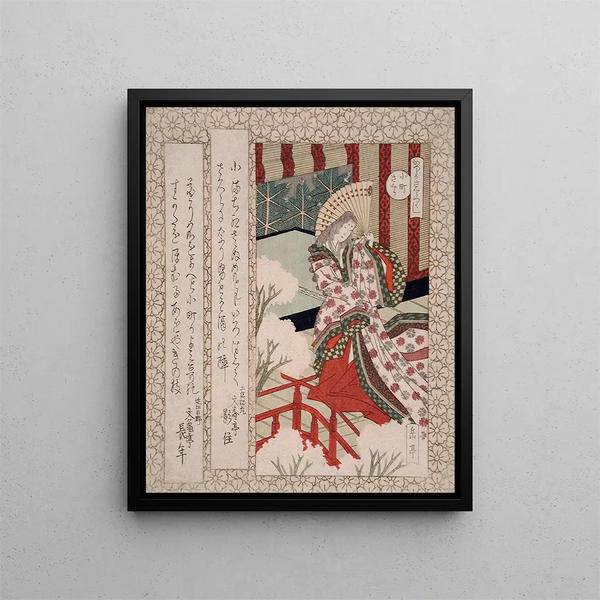 The Cherry Blossom of Ono no Komachi - Yashima Gakutei — framed artwork on a wall